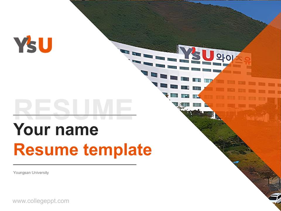 Youngsan University Resume PPT Template4:3 ratio PPT effect preview image5