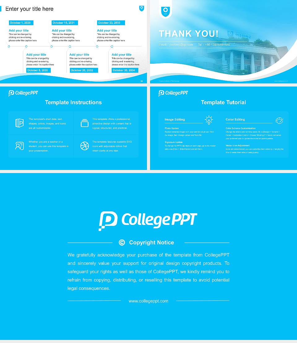 Yeojoo Institute of Technology Lecture Sharing and Networking Event PPT Template16:9 ratio PPT effect preview image4