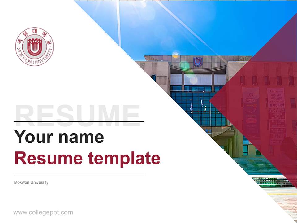 Mokwon University Resume PPT Template4:3 ratio PPT effect preview image5