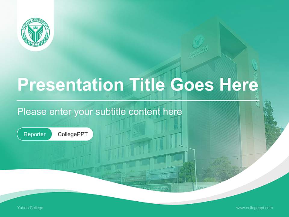 Yuhan College Lecture Sharing and Networking Event PPT Template4:3 ratio PPT effect preview image4
