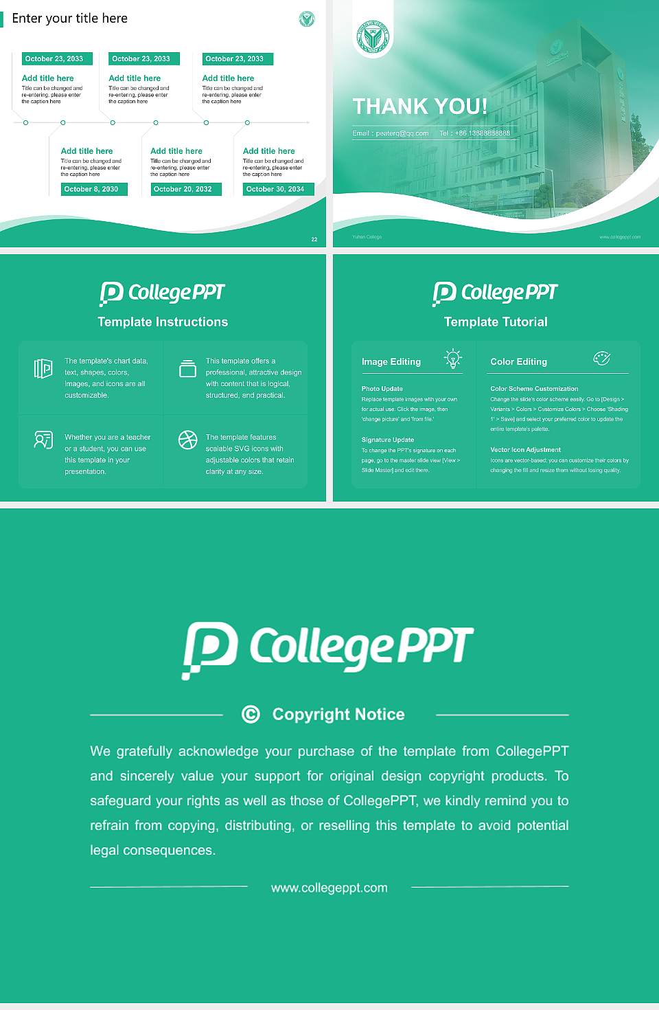 Yuhan College Lecture Sharing and Networking Event PPT Template4:3 ratio PPT effect preview image4