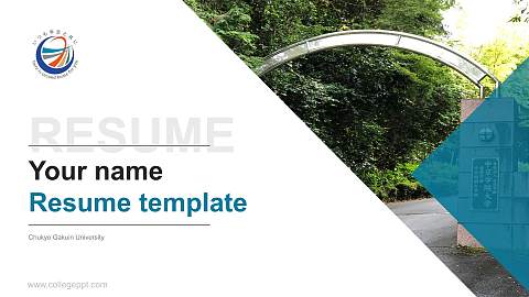 Chukyo Gakuin University Resume PPT Template