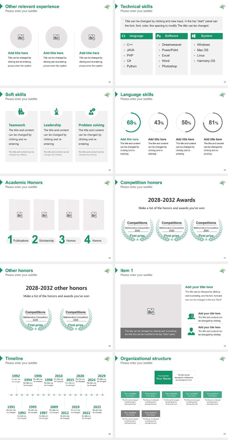 Fukuyama University Resume PPT Template4:3 ratio PPT effect preview image3