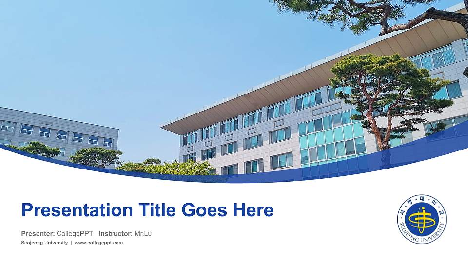 Seojeong University Course/Courseware Creation PPT Template16:9 ratio PPT effect preview image