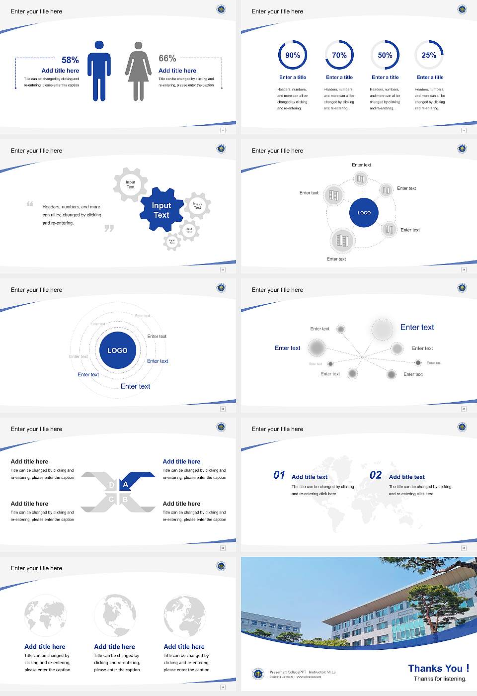 Seojeong University Course/Courseware Creation PPT Template16:9 ratio PPT effect preview image4