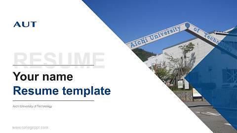 Aichi University of Technology Resume PPT Template