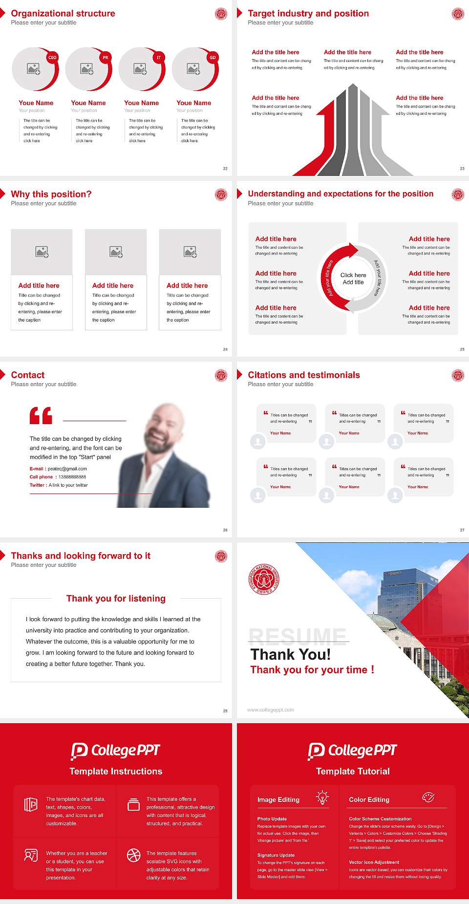 Kyungpook National University Resume PPT Template4:3 ratio PPT effect preview image4