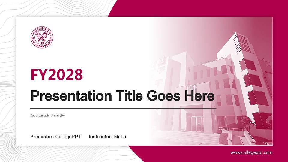 Seoul Jangsin University Academic Presentation/Research Findings Report PPT Template16:9 ratio PPT effect preview image