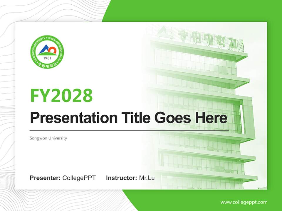 Songwon University Academic Presentation/Research Findings Report PPT Template4:3 ratio PPT effect preview image5