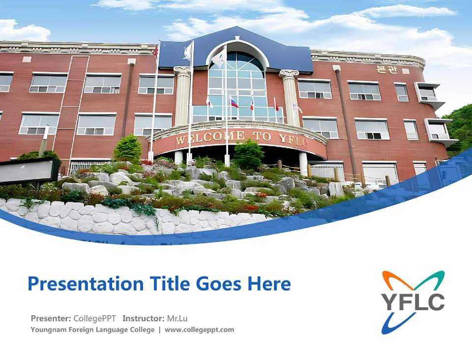 Youngnam Foreign Language College Course/Courseware Creation PPT Template4:3 ratio PPT effect preview image5