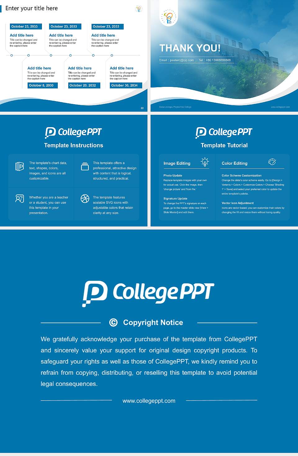 Seoul-Jeongsu Polytechnic College Lecture Sharing and Networking Event PPT Template4:3 ratio PPT effect preview image4