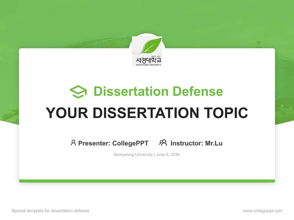 Seokyeong University Graduation Thesis Defense PPT Template4:3 ratio PPT effect preview image7
