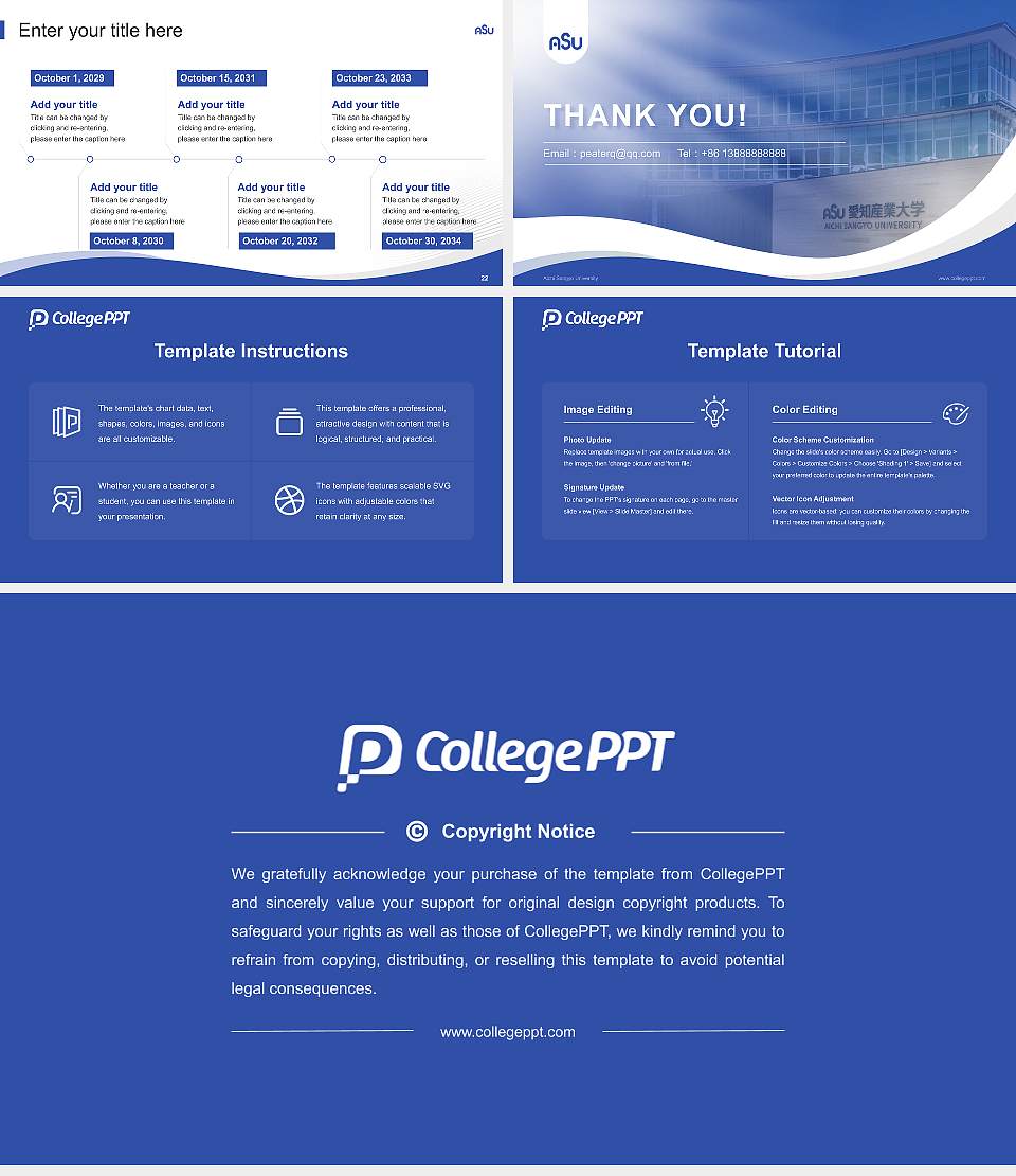 Aichi Sangyo University Lecture Sharing and Networking Event PPT Template16:9 ratio PPT effect preview image4