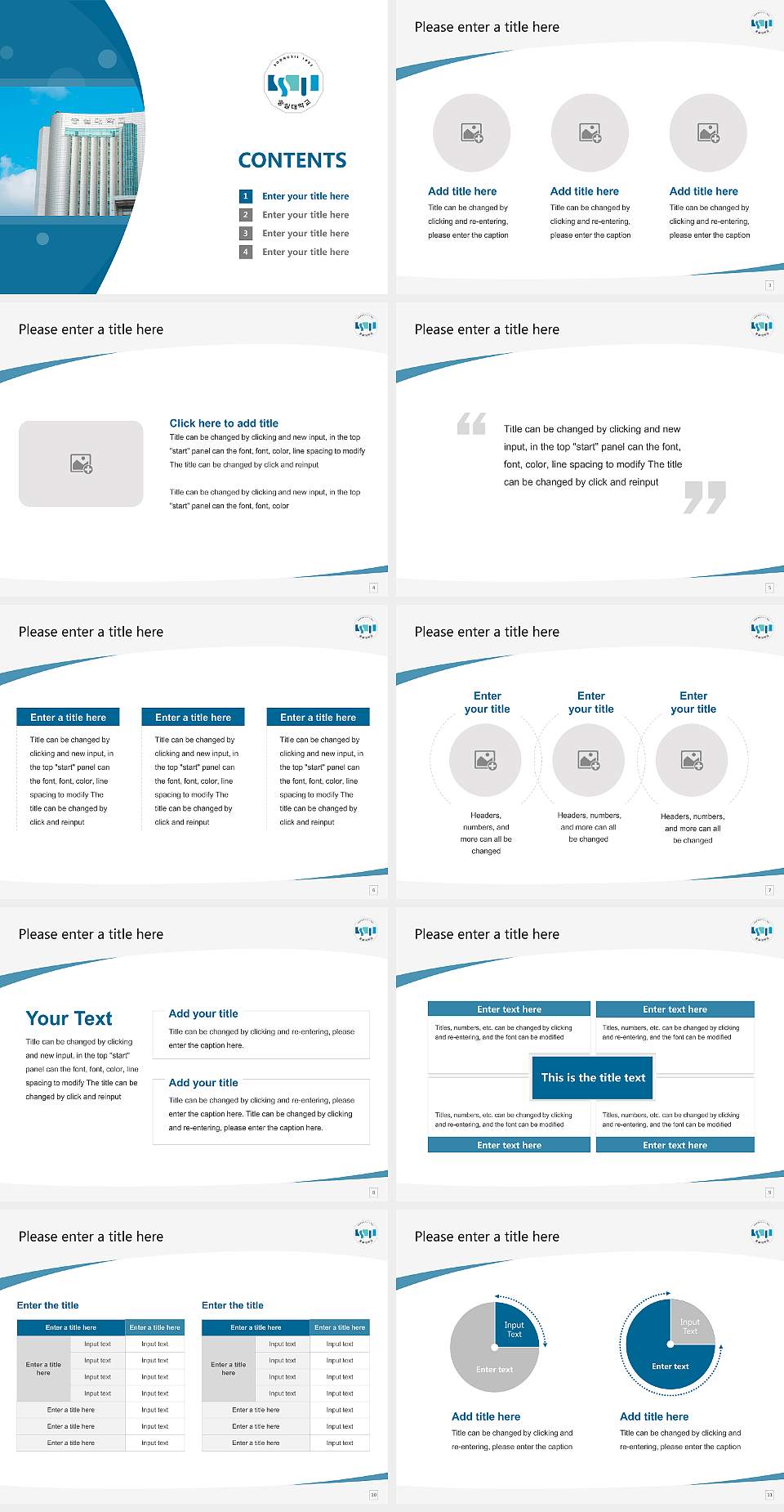 Soongsil University Course/Courseware Creation PPT Template4:3 ratio PPT effect preview image2