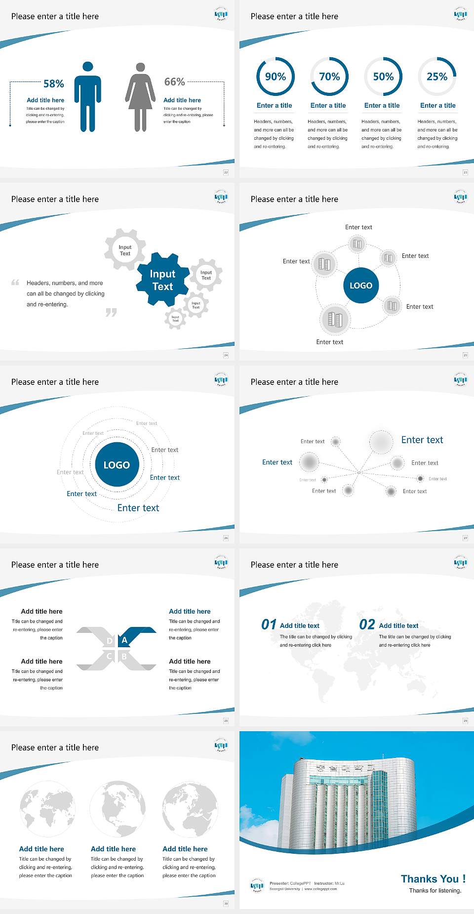 Soongsil University Course/Courseware Creation PPT Template4:3 ratio PPT effect preview image4