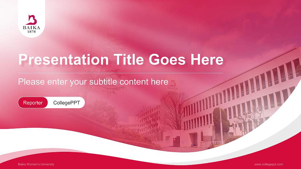 Baika Women’s University Lecture Sharing and Networking Event PPT Template16:9 ratio PPT effect preview image