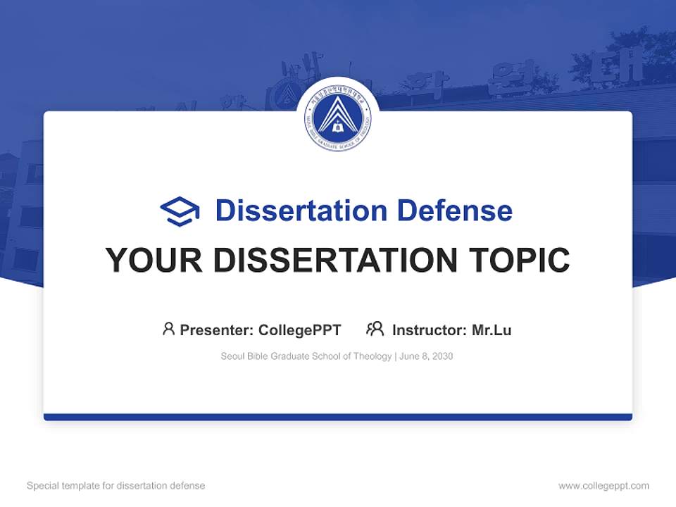 Seoul Bible Graduate School of Theology Graduation Thesis Defense PPT Template4:3 ratio PPT effect preview image7