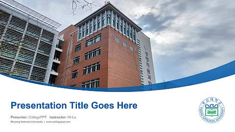 Miryang National University Course/Courseware Creation PPT Template