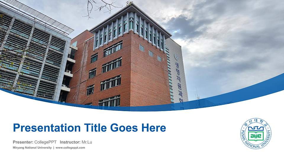Miryang National University Course/Courseware Creation PPT Template16:9 ratio PPT effect preview image