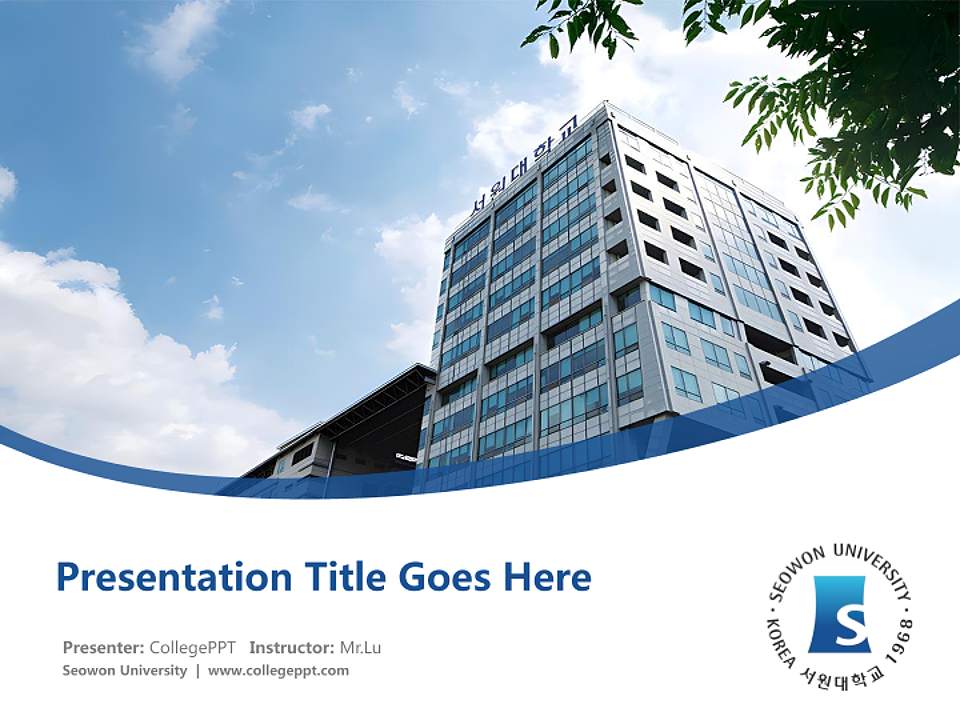 Seowon University Course/Courseware Creation PPT Template4:3 ratio PPT effect preview image5