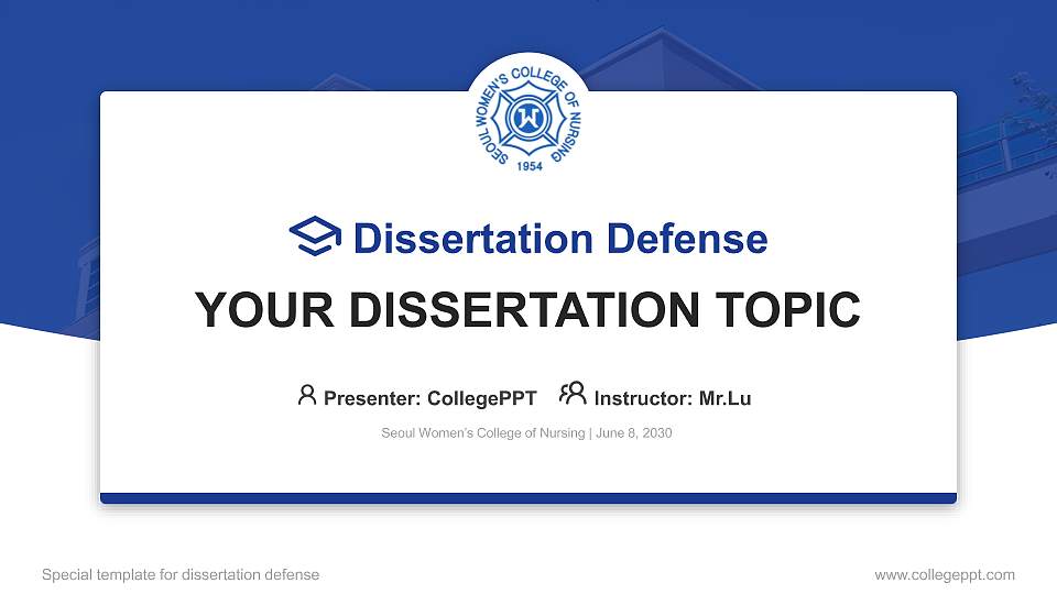 Seoul Women’s College of Nursing Graduation Thesis Defense PPT Template16:9 ratio PPT effect preview image