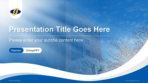 Sunlin University Lecture Sharing and Networking Event PPT Template