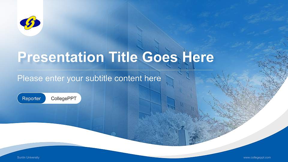 Sunlin University Lecture Sharing and Networking Event PPT Template16:9 ratio PPT effect preview image