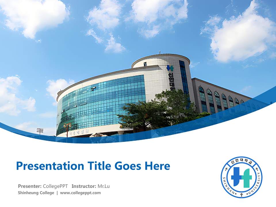 Shinheung College Course/Courseware Creation PPT Template4:3 ratio PPT effect preview image5