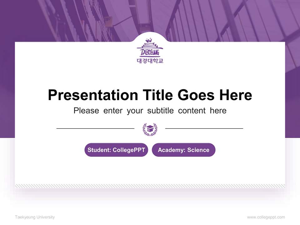 Taekyeung University National Scholarship Defense PPT Template4:3 ratio PPT effect preview image4