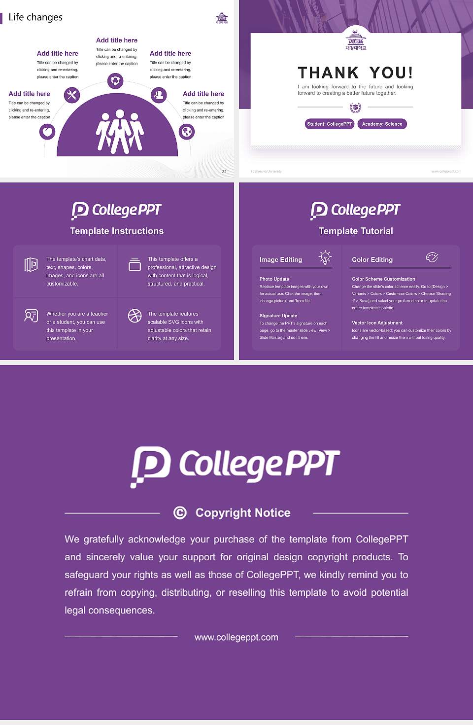 Taekyeung University National Scholarship Defense PPT Template4:3 ratio PPT effect preview image4