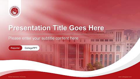 Korea Nazarene University Lecture Sharing and Networking Event PPT Template