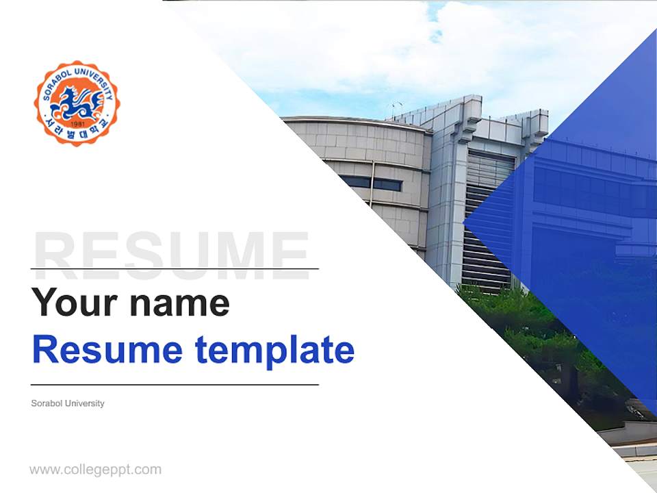 Sorabol University Resume PPT Template4:3 ratio PPT effect preview image5