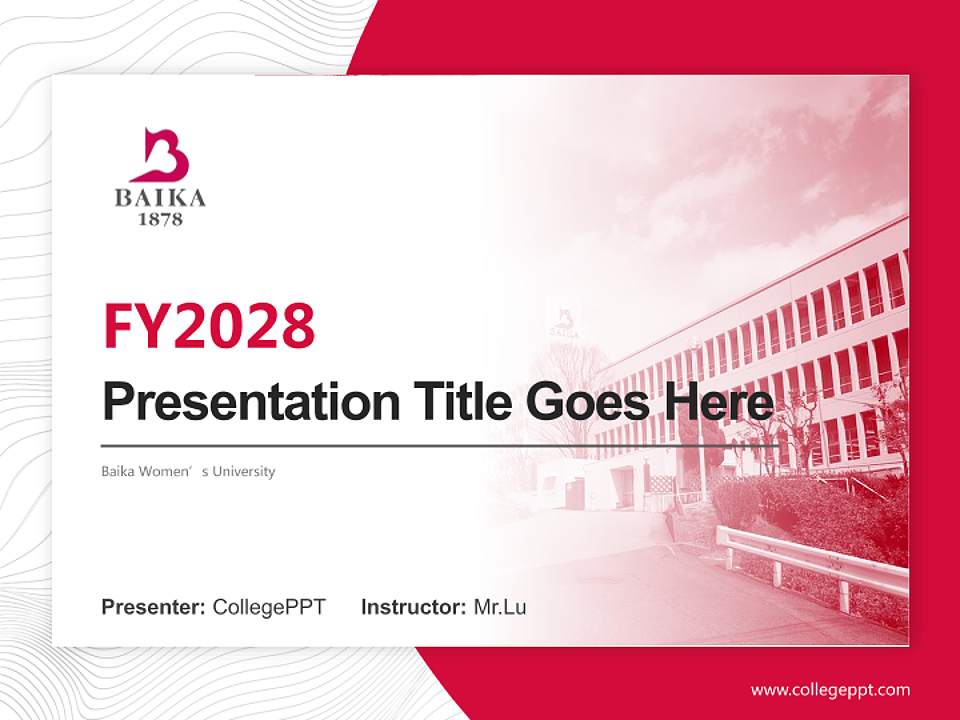 Baika Women’s University Academic Presentation/Research Findings Report PPT Template4:3 ratio PPT effect preview image5