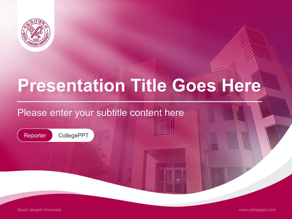 Seoul Jangsin University Lecture Sharing and Networking Event PPT Template4:3 ratio PPT effect preview image4