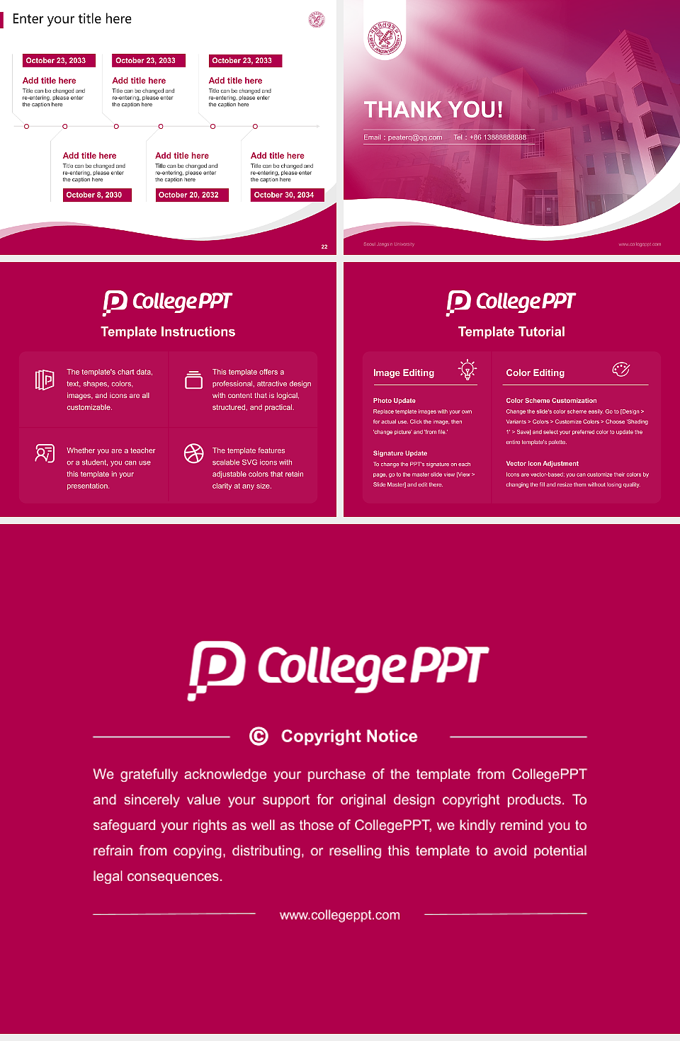 Seoul Jangsin University Lecture Sharing and Networking Event PPT Template_Slide preview image4