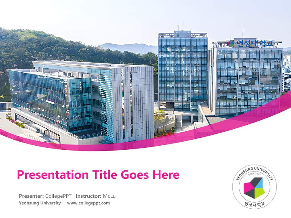Yeonsung University Course/Courseware Creation PPT Template4:3 ratio PPT effect preview image5