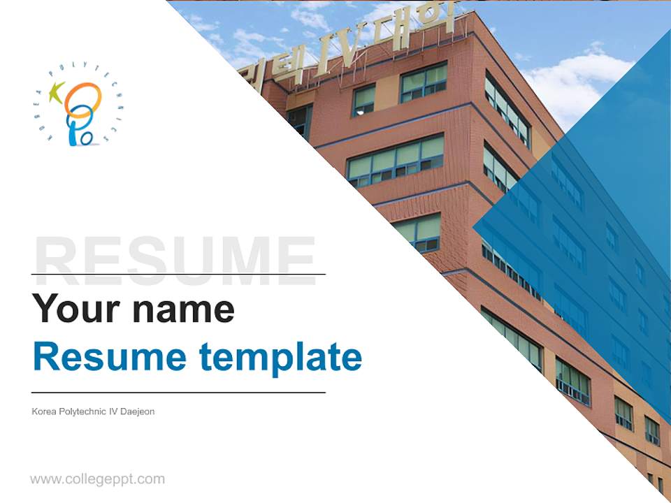 Korea Polytechnic IV Daejeon Resume PPT Template4:3 ratio PPT effect preview image5