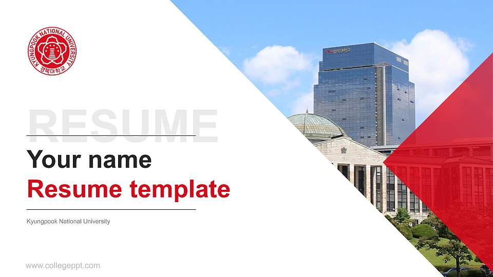 Kyungpook National University Resume PPT Template16:9 ratio PPT effect preview image