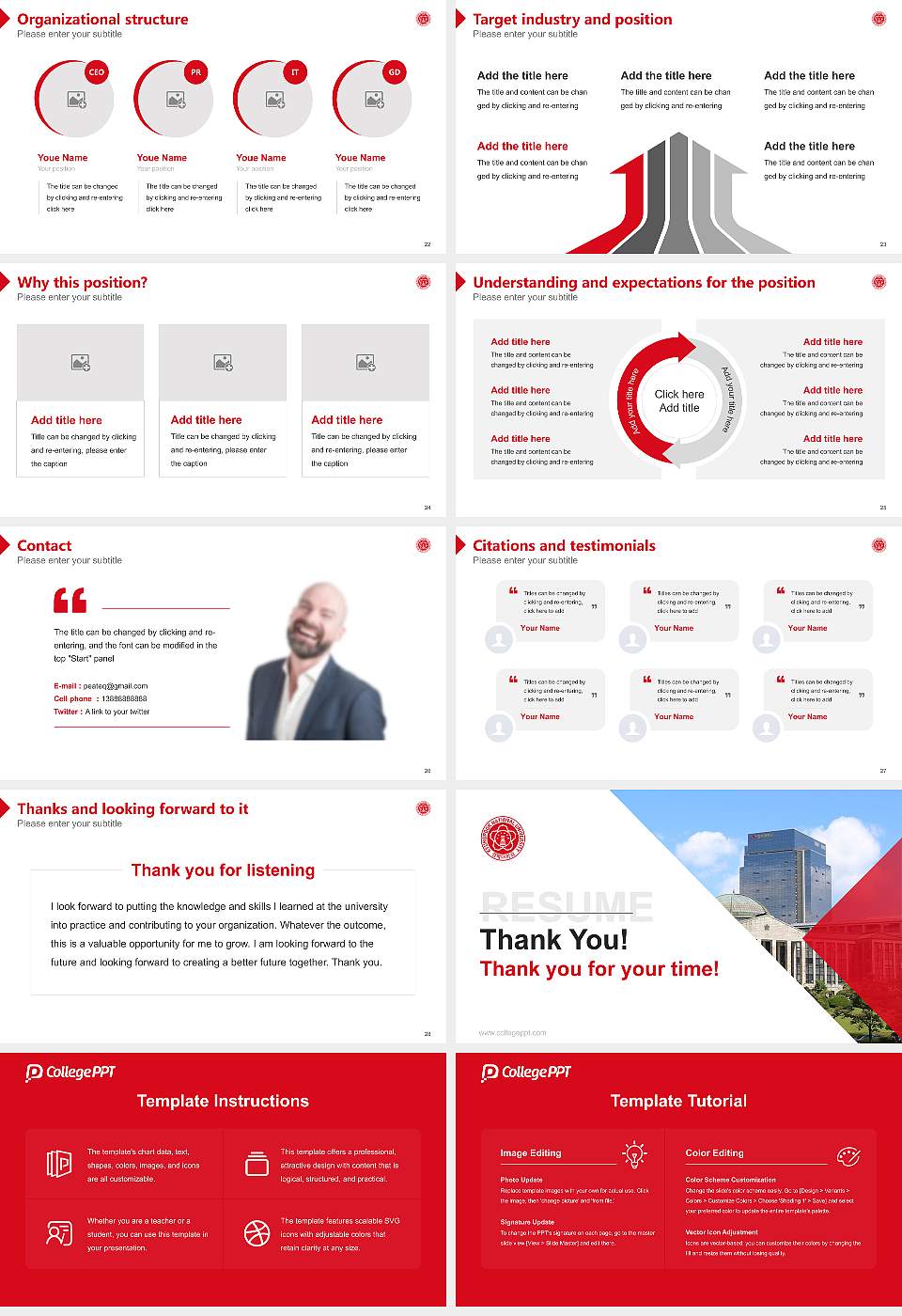 Kyungpook National University Resume PPT Template16:9 ratio PPT effect preview image4