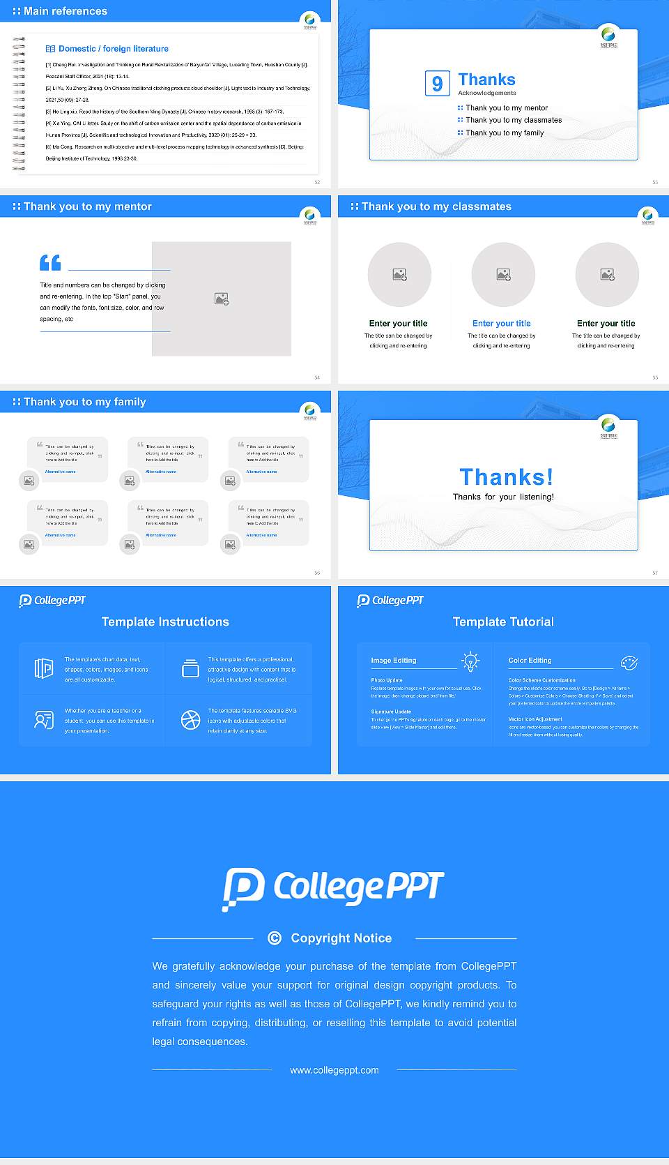 Suncheon Cheongam College Graduation Thesis Defense PPT Template16:9 ratio PPT effect preview image7