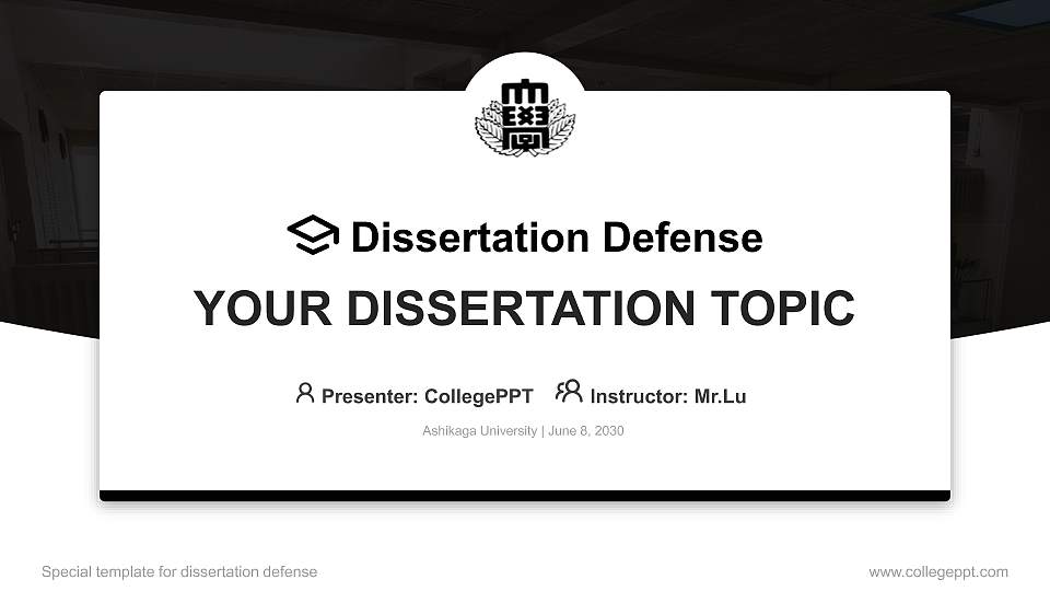 Ashikaga University Graduation Thesis Defense PPT Template16:9 ratio PPT effect preview image