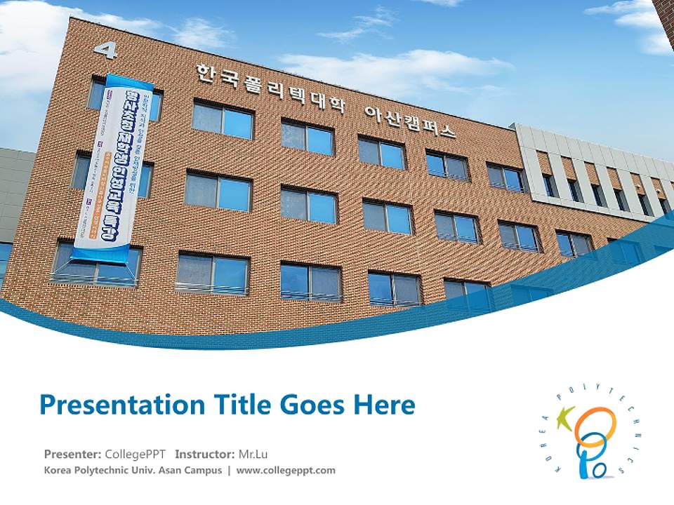 Korea Polytechnic Univ. Asan Campus Course/Courseware Creation PPT Template4:3 ratio PPT effect preview image5
