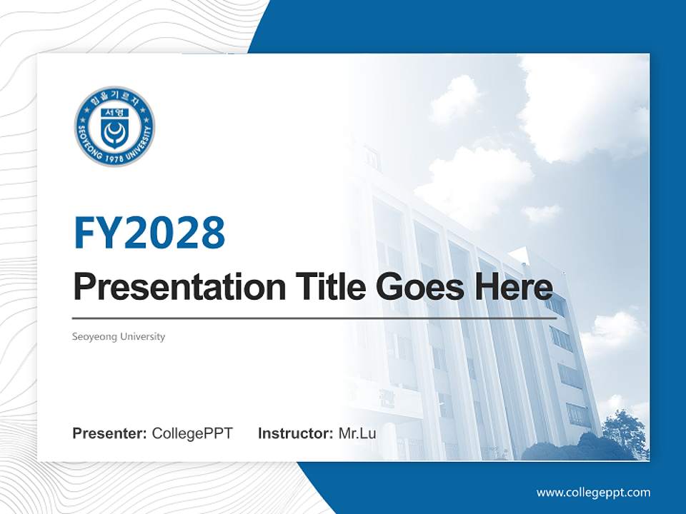 Seoyeong University Academic Presentation/Research Findings Report PPT Template4:3 ratio PPT effect preview image5