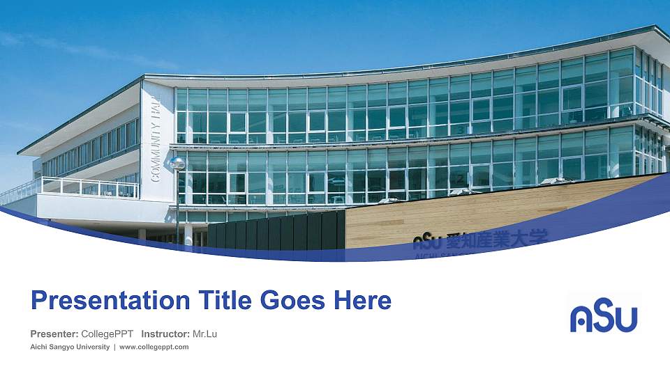 Aichi Sangyo University Course/Courseware Creation PPT Template16:9 ratio PPT effect preview image