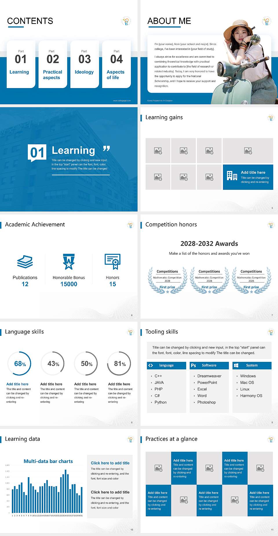 Korea Polytechnic IV Daejeon National Scholarship Defense PPT Template4:3 ratio PPT effect preview image2