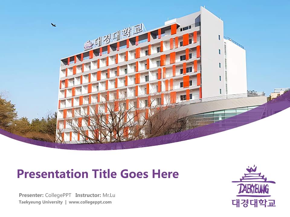 Taekyeung University Course/Courseware Creation PPT Template4:3 ratio PPT effect preview image5