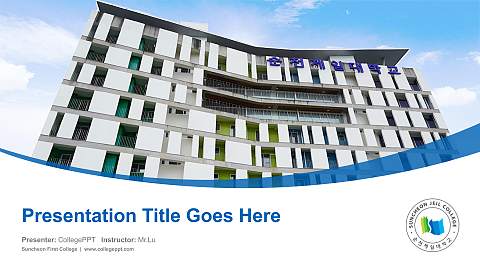 Suncheon First College Course/Courseware Creation PPT Template