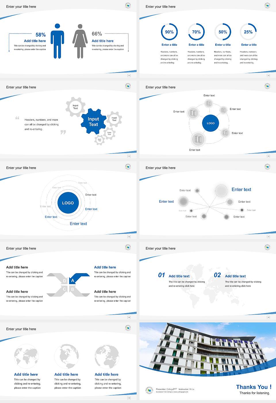 Suncheon First College Course/Courseware Creation PPT Template16:9 ratio PPT effect preview image4