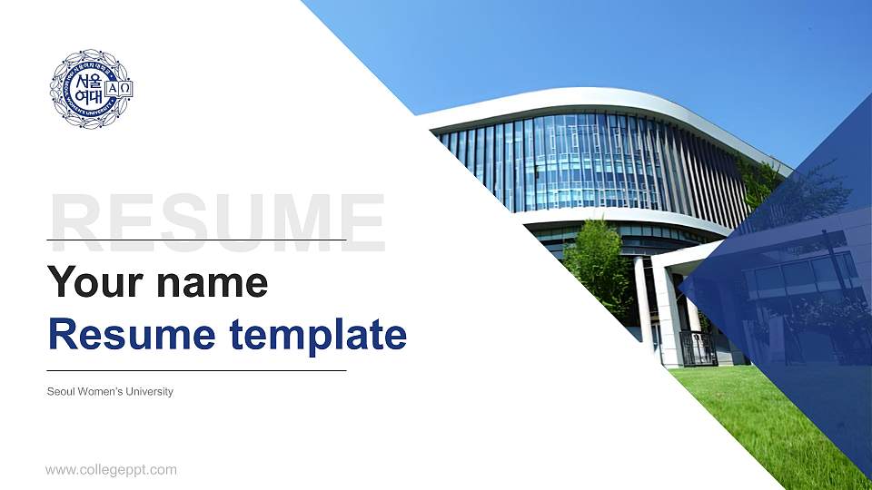 Seoul Women’s University Resume PPT Template16:9 ratio PPT effect preview image