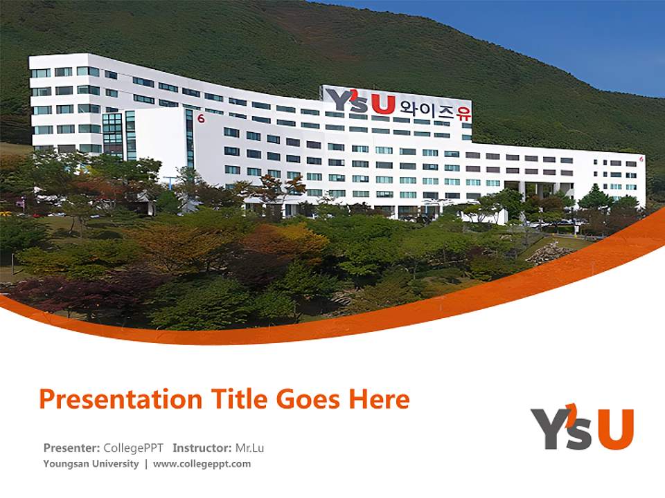 Youngsan University Course/Courseware Creation PPT Template4:3 ratio PPT effect preview image5